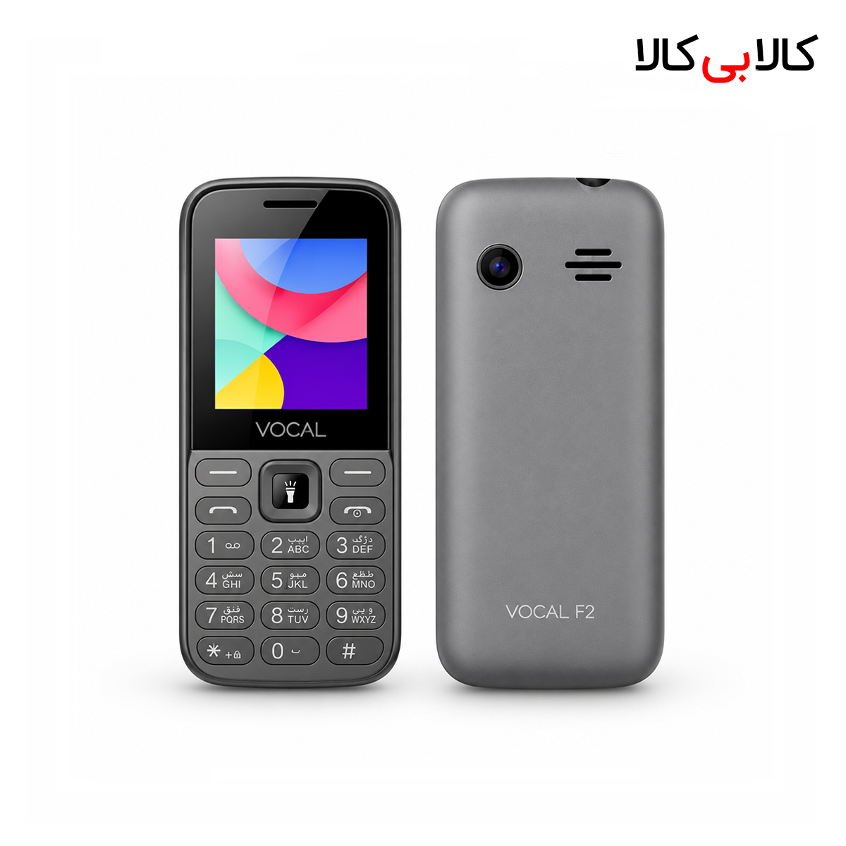 گوشی موبایل وکال مدل F2 دو سیمکارت ظرفیت 32 مگابایت و رم 32 مگابایت