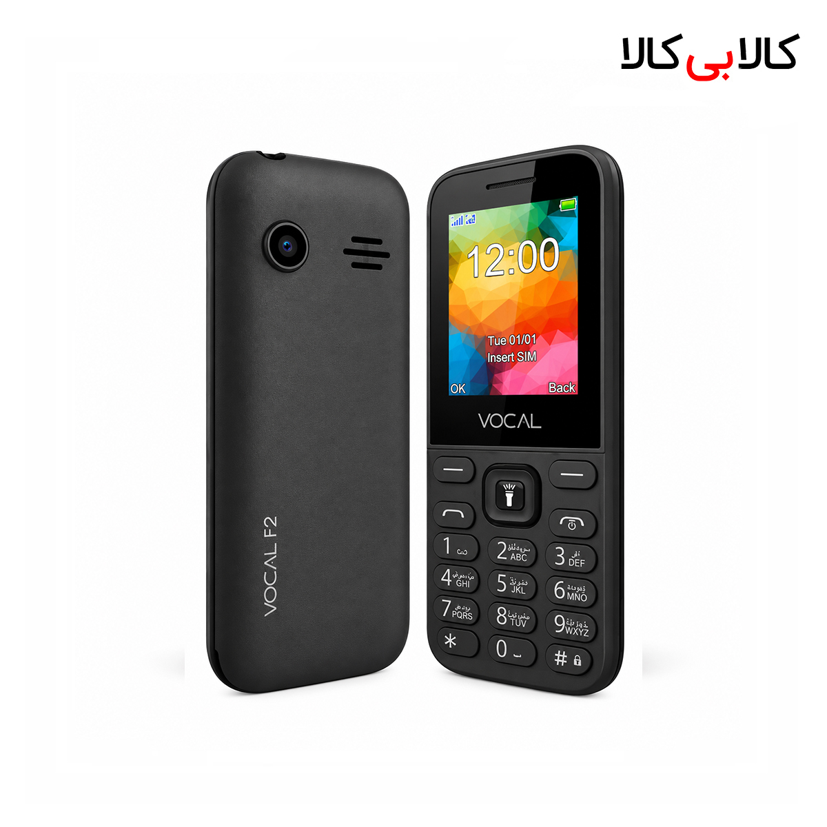 گوشی موبایل وکال مدل F2 دو سیمکارت ظرفیت 32 مگابایت و رم 32 مگابایت