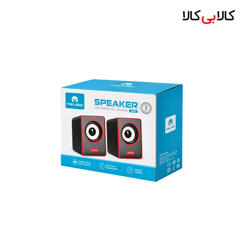 اسپیکر دو تکه رومیزی میکوسو مدل SPK-049