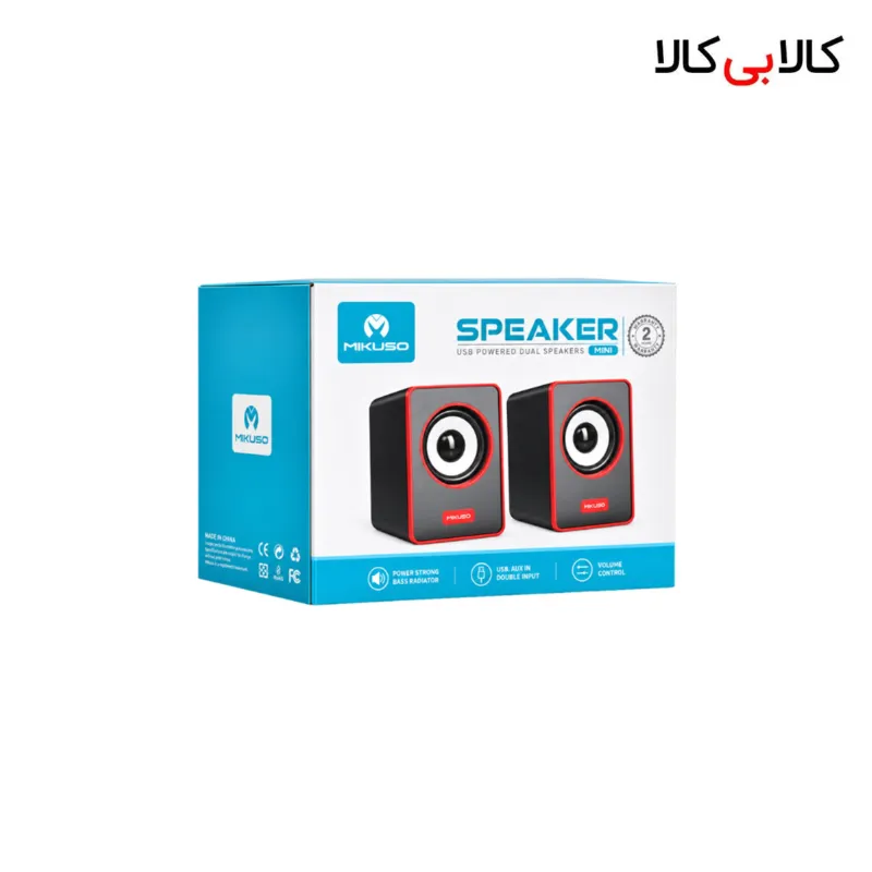 اسپیکر دو تکه رومیزی میکوسو مدل SPK-049