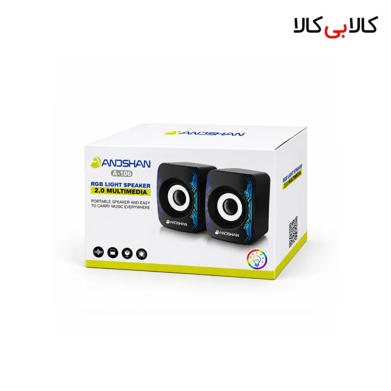 اسپیکر دو تکه رومیزی آنوشان مدل A-106 با نورپردازی RGB
