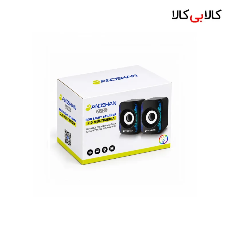 اسپیکر دو تکه رومیزی آنوشان مدل A-106 با نورپردازی RGB