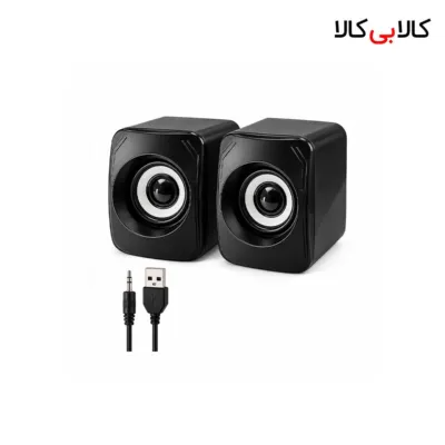 اسپیکر دو تکه رومیزی آنوشان مدل A-106 با نورپردازی RGB
