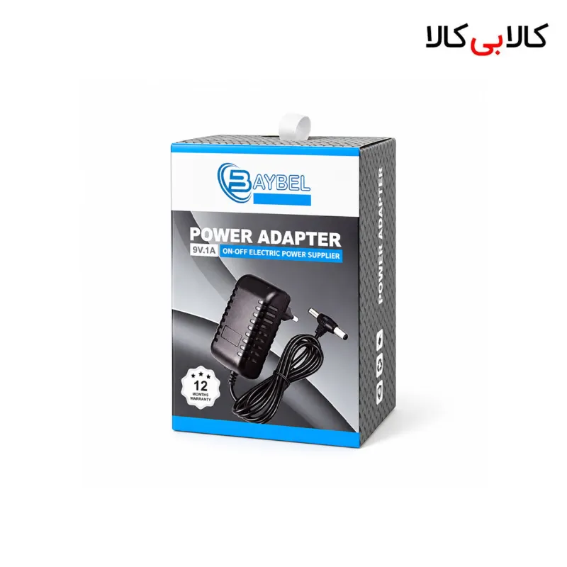 آداپتور برق دیواری 12 ولت 2 آمپر دو سر BAYBEL مدل A-83