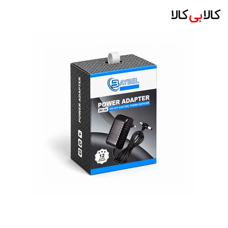 آداپتور برق دیواری 12 ولت 2 آمپر دو سر BAYBEL مدل A-83