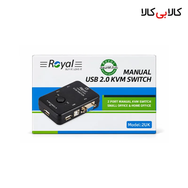 سوئیچ KVM دو پورت دستی رویال مدل 2UK
