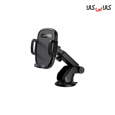 پایه نگهدارنده گوشی موبایل بروفون مدل BH53