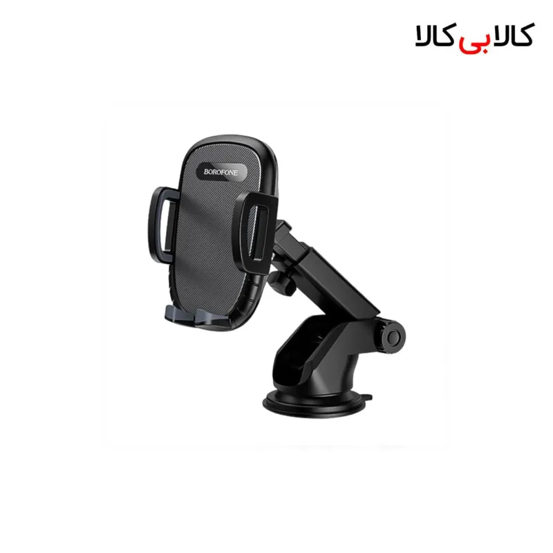 پایه نگهدارنده گوشی موبایل بروفون مدل BH53