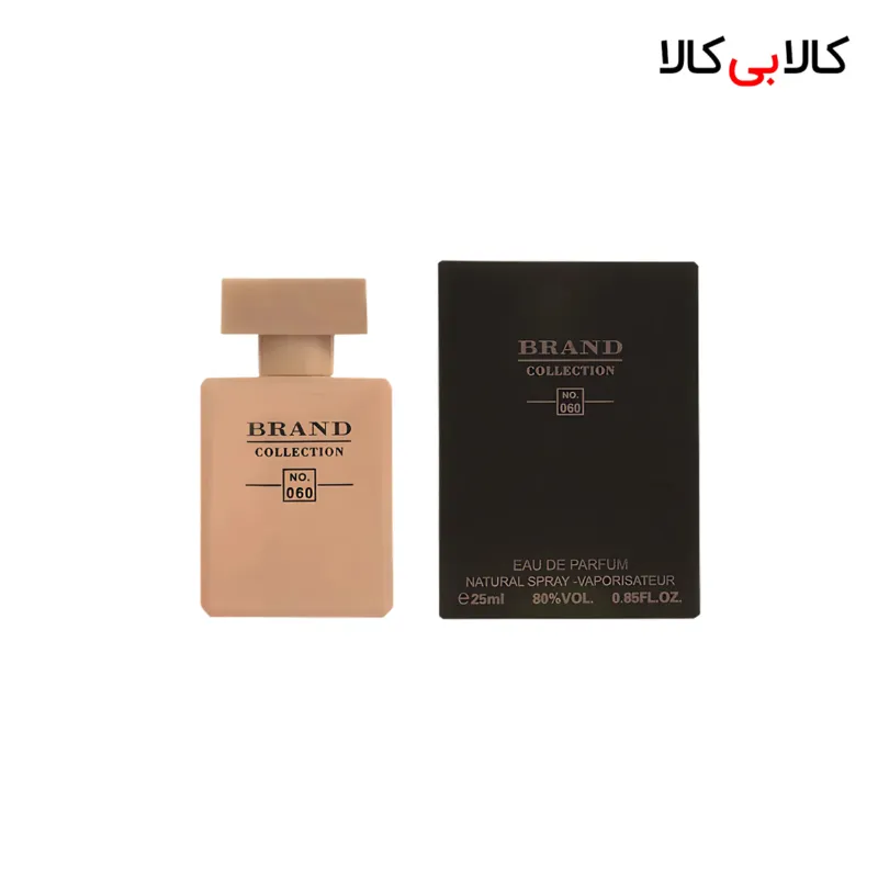 عطر جیبی برند کالکشن کد NO 060 زنانه حجم 25 میلی لیتر