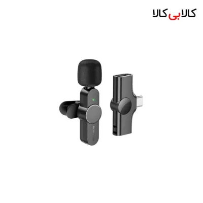 میکروفون یقه‌ای بی‌سیم تایپ‌سی بروفون مدل BFK12