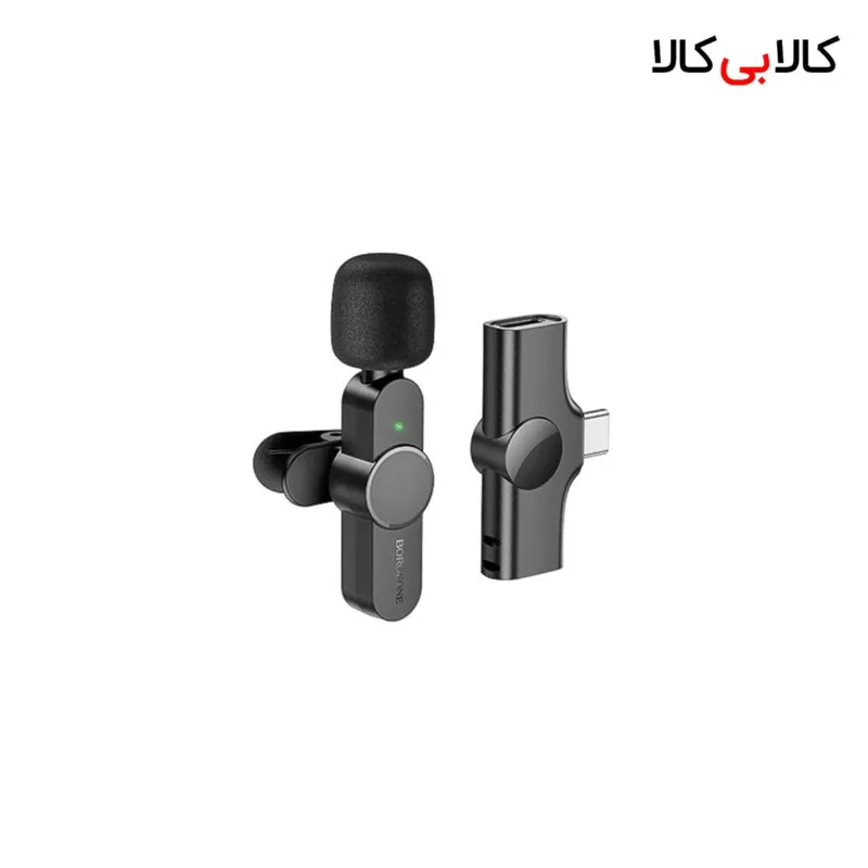 میکروفون یقهای بیسیم تایپسی بروفون مدل BFK12
