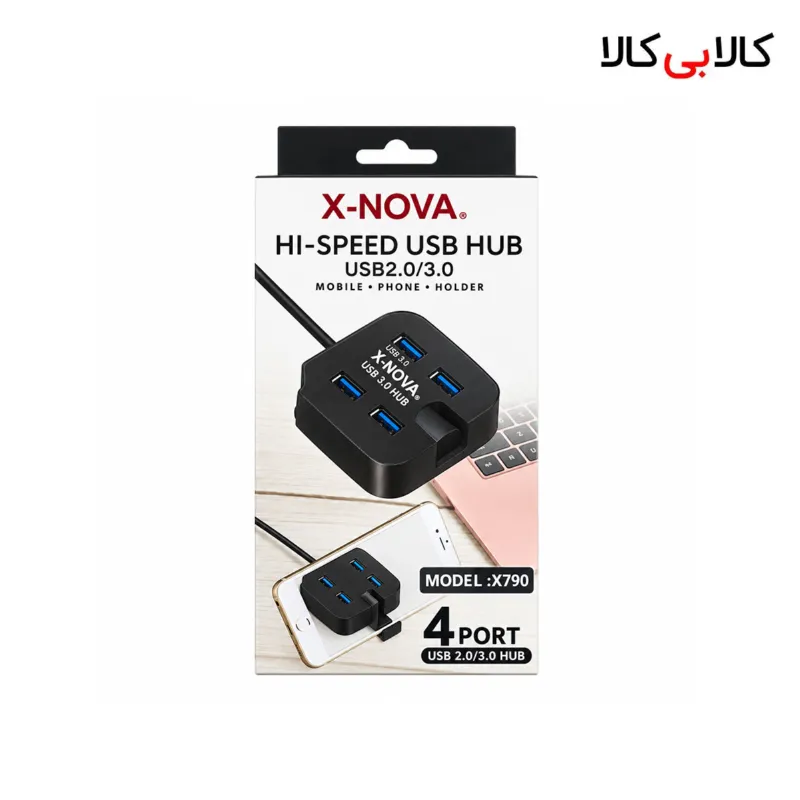 هاب 4 پورت USB 3.0 ایکس نووا مدل X790