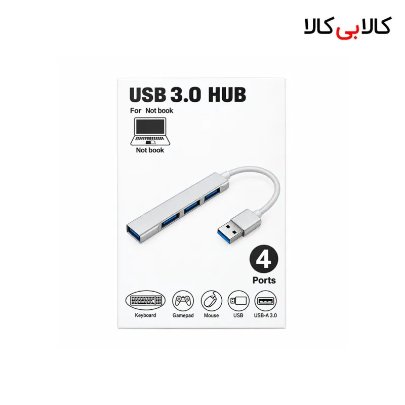 هاب 4 پورت USB 3.0 فلزی مدل A-809