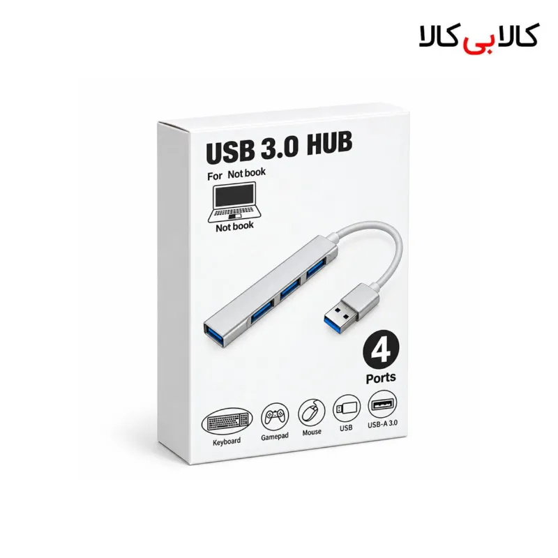 هاب 4 پورت USB 3.0 فلزی مدل A-809