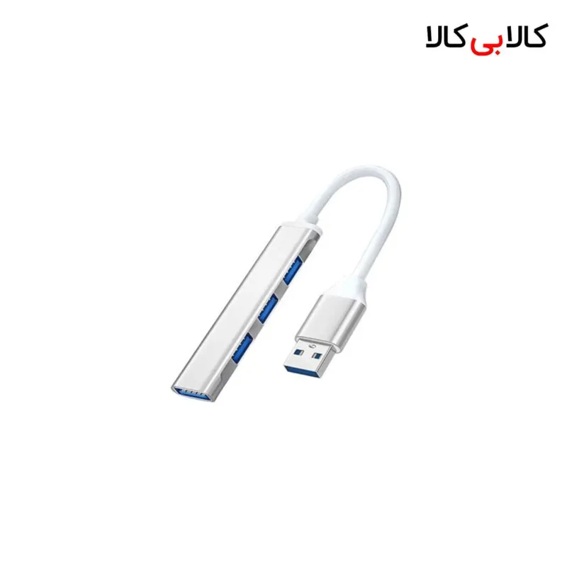 هاب 4 پورت USB 3.0 فلزی مدل A-809