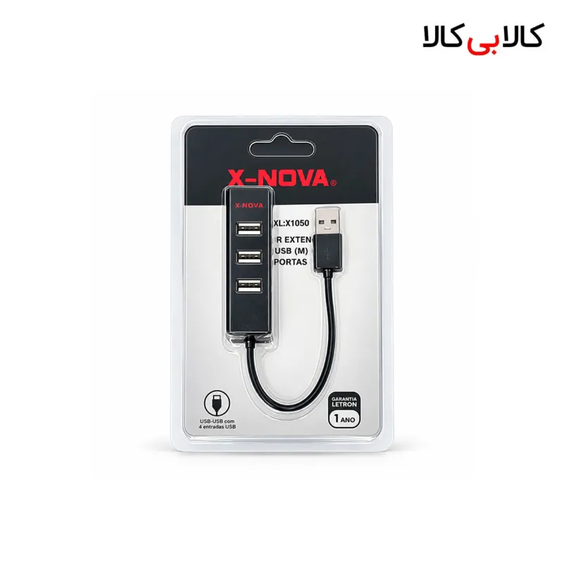 هاب 4 پورت USB 2.0 ایکس نووا مدل X1050