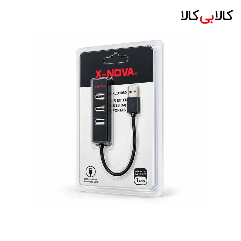 هاب 4 پورت USB 2.0 ایکس نووا مدل X1050