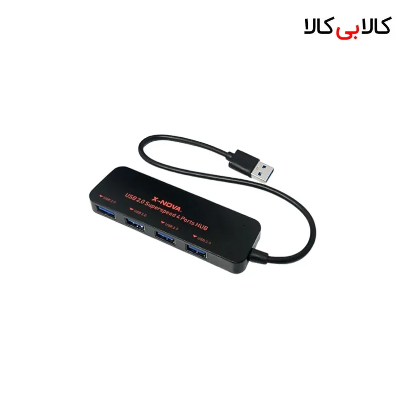 هاب 4 پورت USB 3.0 ایکس نووا مدل X1080
