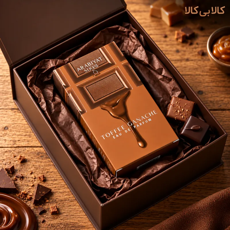 ادکلن عربیات شوگر تافی گاناش مردانه و زنانه اصل حجم 100 میلی لیتر