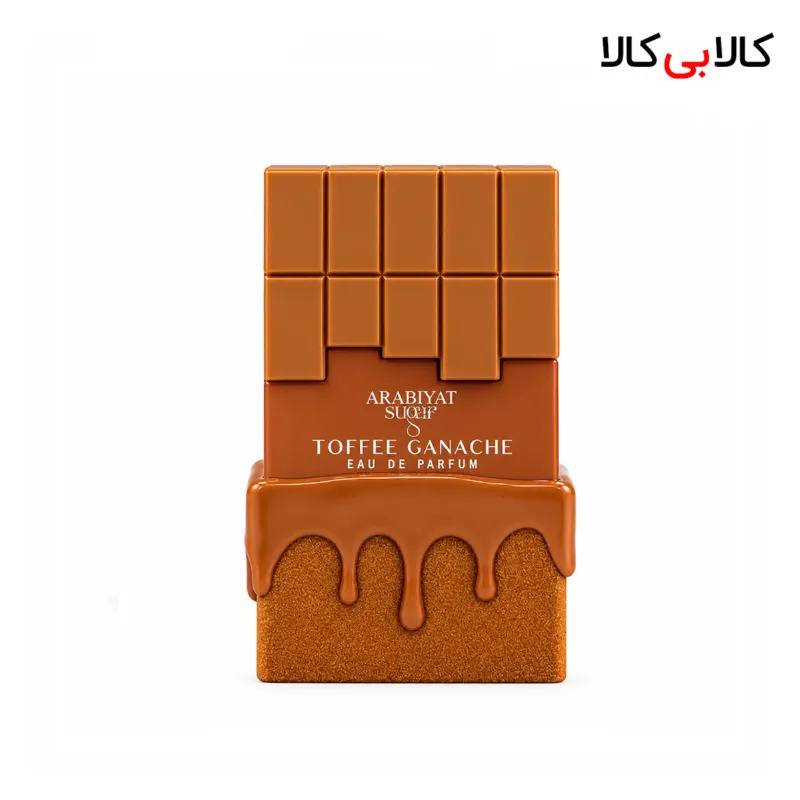 ادکلن عربیات شوگر تافی گاناش مردانه و زنانه اصل حجم 100 میلی لیتر
