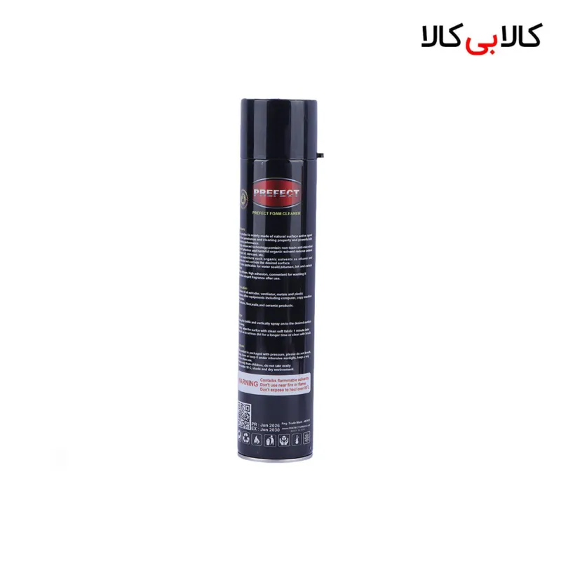 اسپری کف پرفکت PERFECT مدل Foam Cleaner حجم 750 میلی‌لیتر