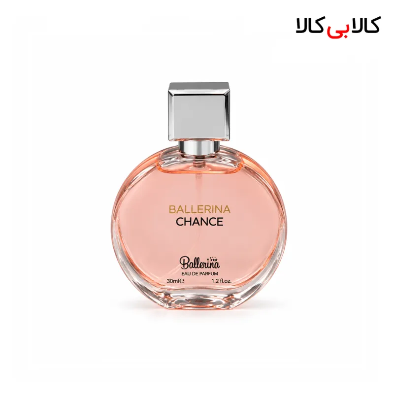 عطر جیبی بالرینا چنس شنل زنانه حجم 30 میلی لیتر