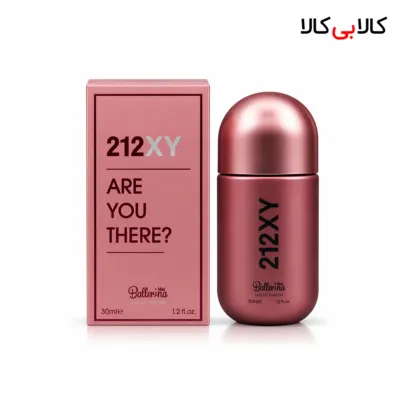 عطر جیبی بالرینا چنس شنل زنانه حجم 30 میلی‌لیتر