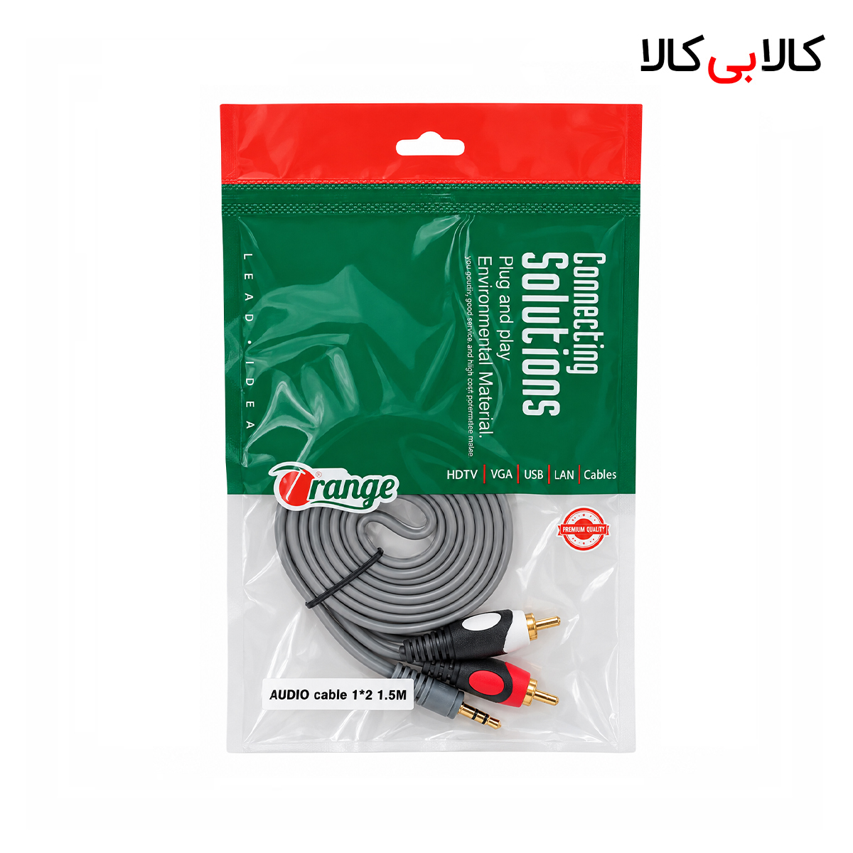 کابل صدا ۱ به ۲ اورنج (AUX به RCA) طول 1.5 متر | مدل 221