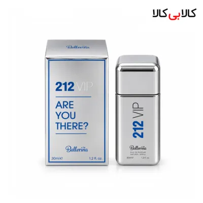 عطر جیبی بالرینا 212 ایکس وای زنانه حجم 30 میلی‌لیتر