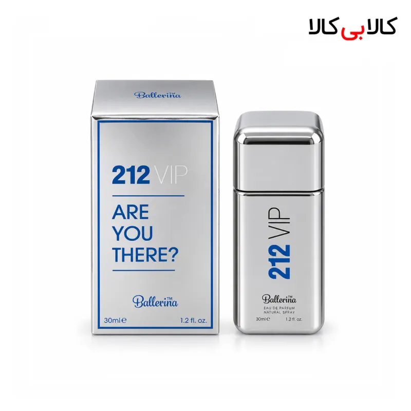 عطر جیبی بالرینا 212 ایکس وای زنانه حجم 30 میلی‌لیتر