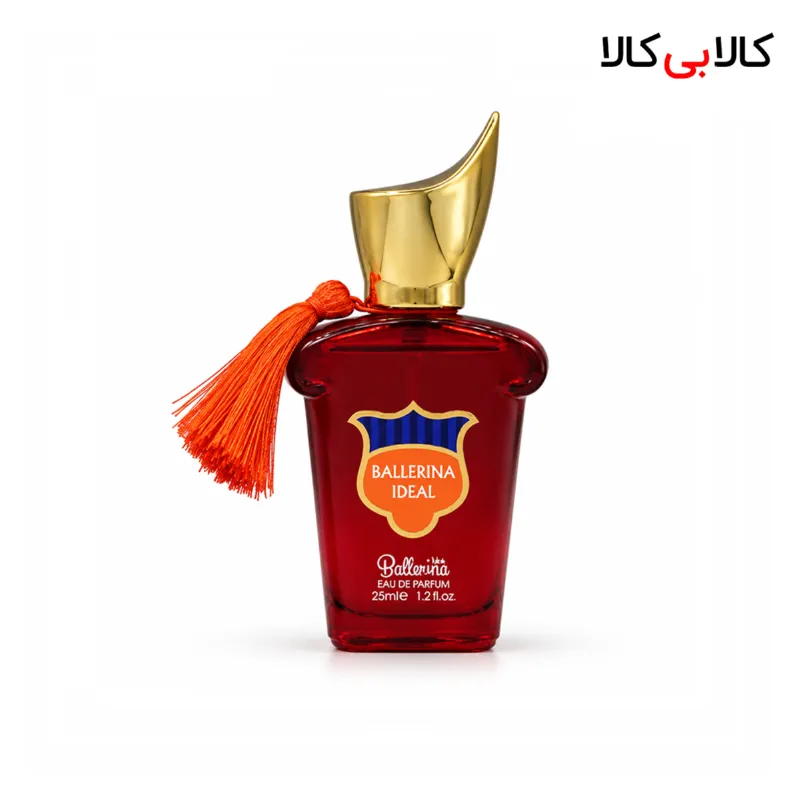عطر جیبی بالرینا آیدل زنانه حجم 25 میلی لیتر