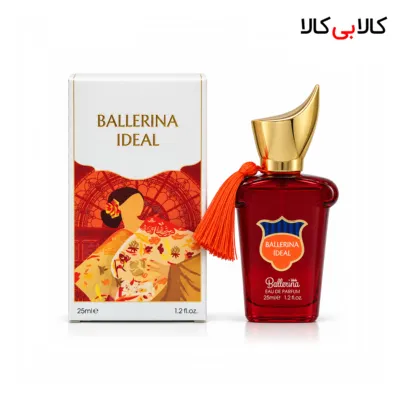 عطر جیبی بالرینا ورسوس هوم مردانه حجم 30 میلی‌لیتر