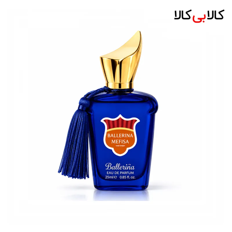 عطر جیبی بالرینا مفیسا مردانه حجم 25 میلی لیتر