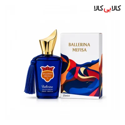 عطر جیبی بالرینا آیدل زنانه حجم 25 میلی‌لیتر