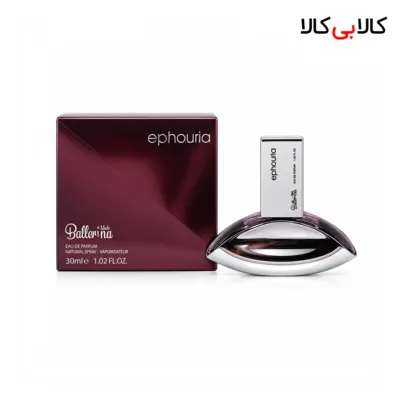 عطر جیبی بالرینا مفیسا مردانه حجم 25 میلی‌لیتر