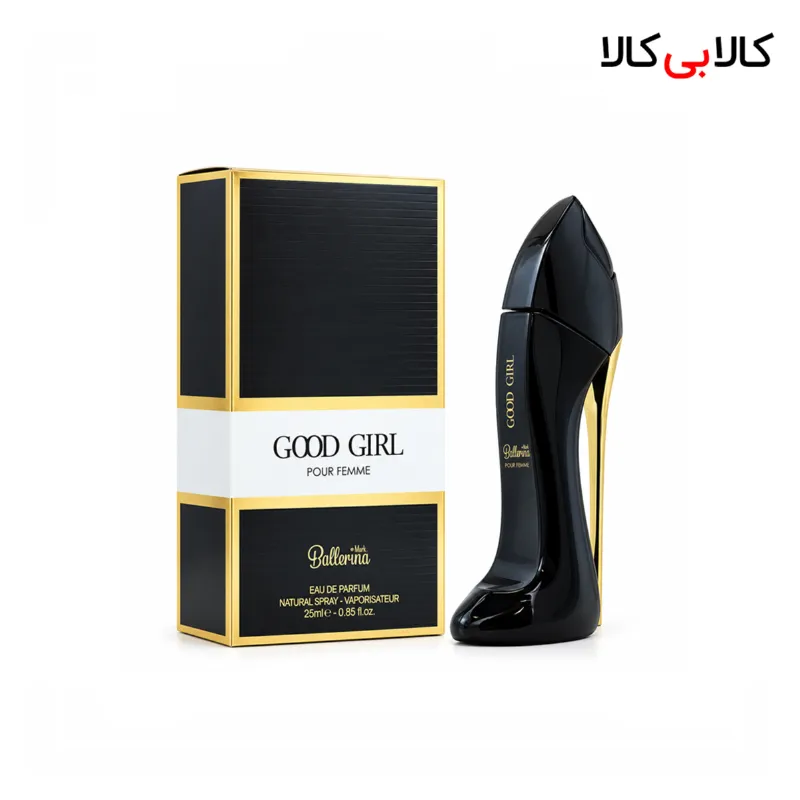 عطر جیبی بالرینا ایفوریا زنانه حجم 30 میلی‌لیتر