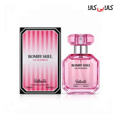 عطر جیبی بالرینا گود گرل زنانه حجم 25 میلی‌لیتر