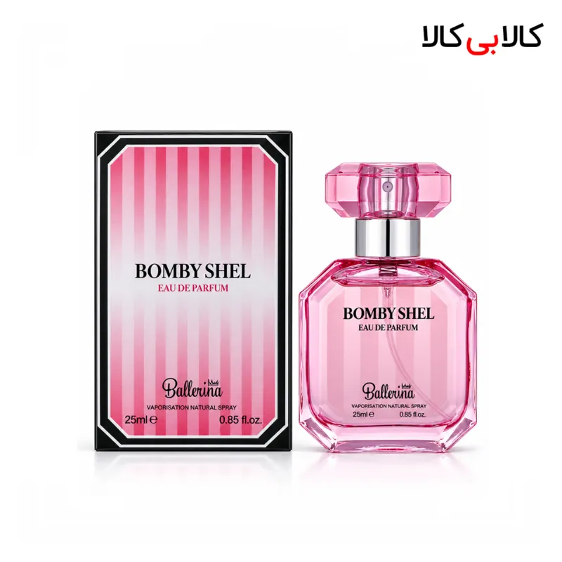 عطر جیبی بالرینا گود گرل زنانه حجم 25 میلی‌لیتر