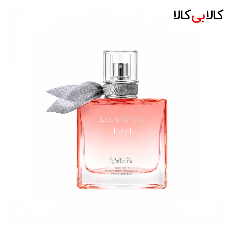عطر جیبی بالرینا لاوی است بله زنانه حجم 25 میلی لیتر