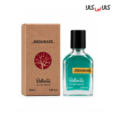 عطر جیبی بالرینا لاوی است بله زنانه حجم 25 میلی‌لیتر