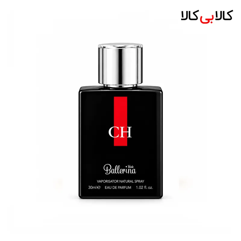 عطر جیبی بالرینا سی اچ مردانه حجم 30 میلی لیتر
