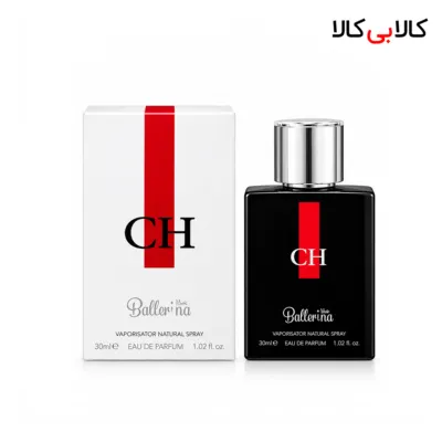 عطر جیبی بالرینا مگاماره مردانه و زنانه حجم 25 میلی‌لیتر