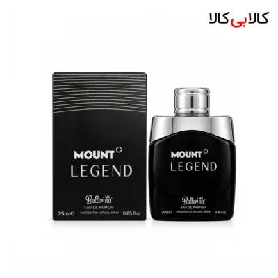 عطر جیبی بالرینا سی اچ مردانه حجم 25 میلی‌لیتر