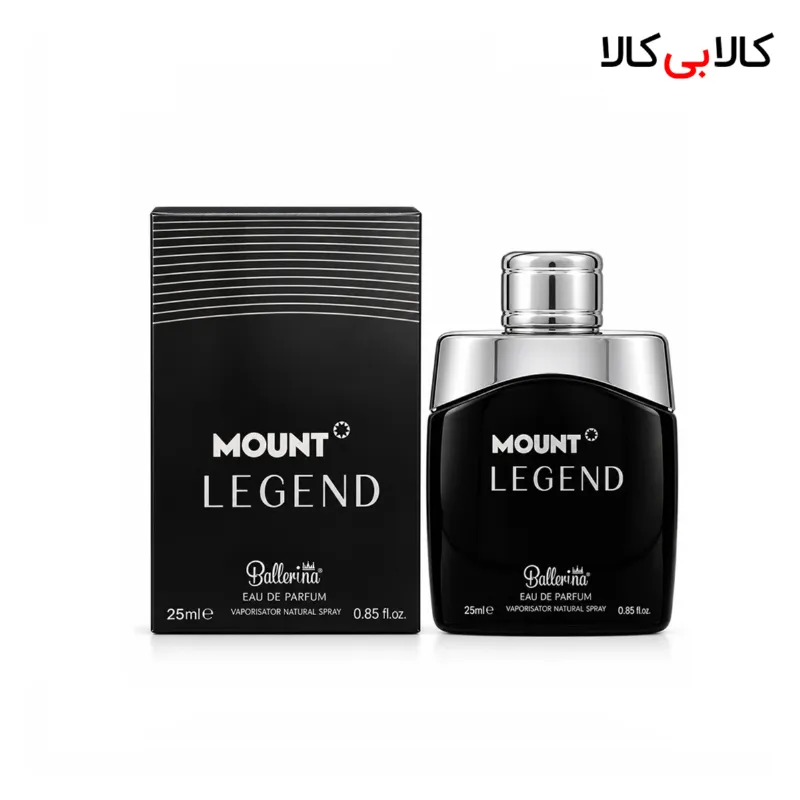 عطر جیبی بالرینا سی اچ مردانه حجم 25 میلی‌لیتر