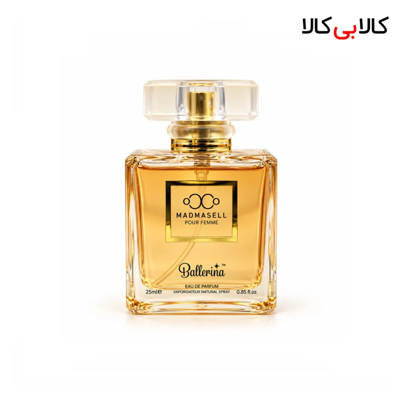 عطر جیبی بالرینا مادمازل زنانه حجم 25 میلی لیتر