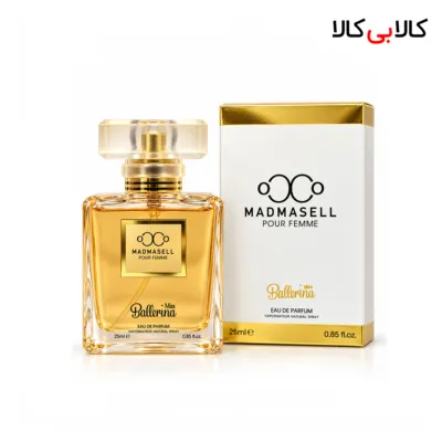 عطر جیبی بالرینا مونت لجند مردانه حجم 25 میلی‌لیتر