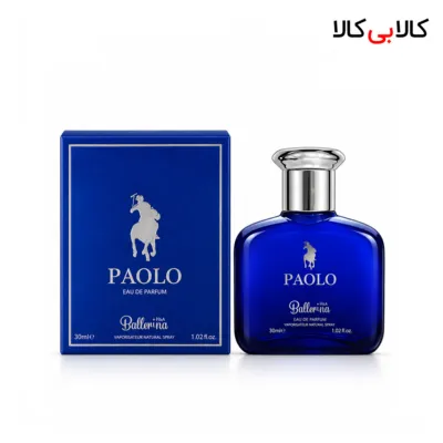 عطر جیبی بالرینا مادمازل زنانه حجم 25 میلی‌لیتر