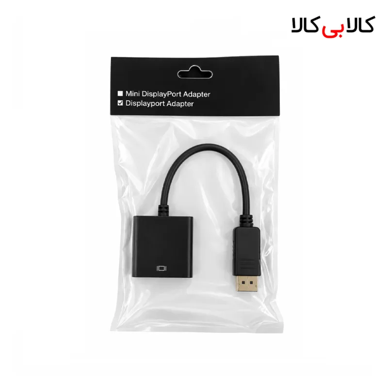 تبدیل DisplayPort به HDMI مدل 093 | مبدل دیسپلی پورت به HDMI