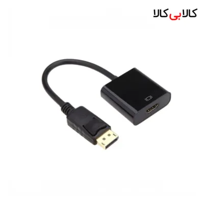 تبدیل DisplayPort به HDMI مدل 093 | مبدل دیسپلی پورت به HDMI