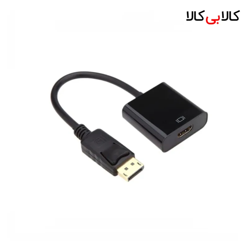 تبدیل DisplayPort به HDMI مدل 093 | مبدل دیسپلی پورت به HDMI